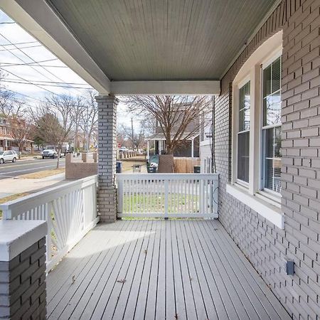Relaxing, Spacious, Private, Walkable In Petworth! Washington Exterior foto